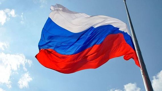 прописка в Катайске